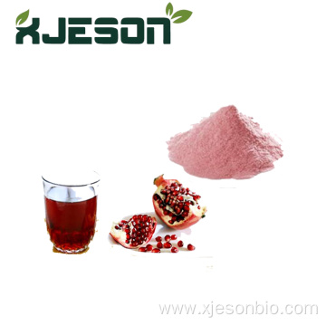 High Quality Pomegranate Extract